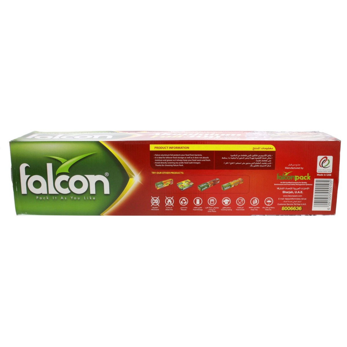 Falcon Aluminum Foil Size 300mx45cm 